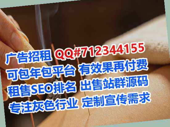 平利孕母软件工作室